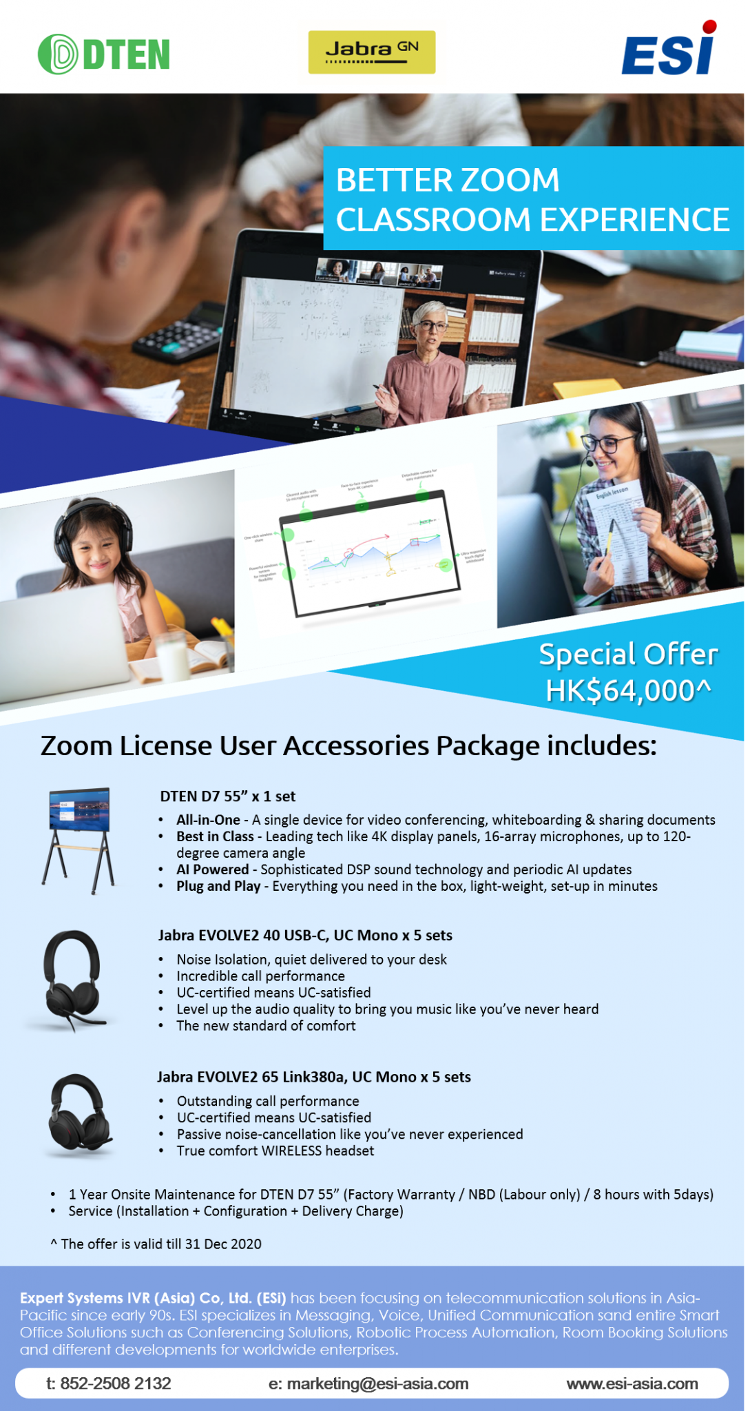 Better Zoom Classroom Experience – Special Offer – ESi